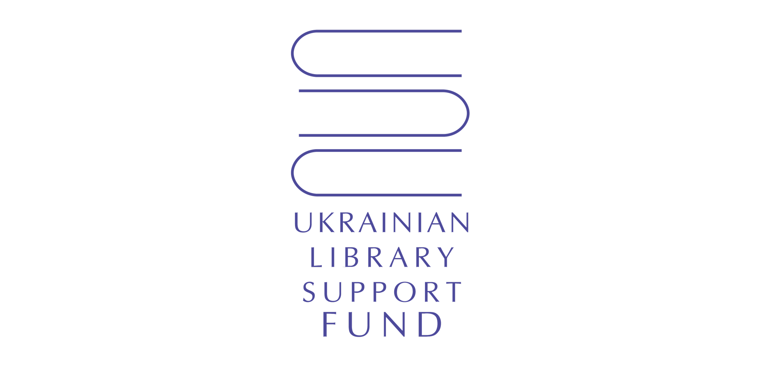 Financial assistance to Ukrainian librarians