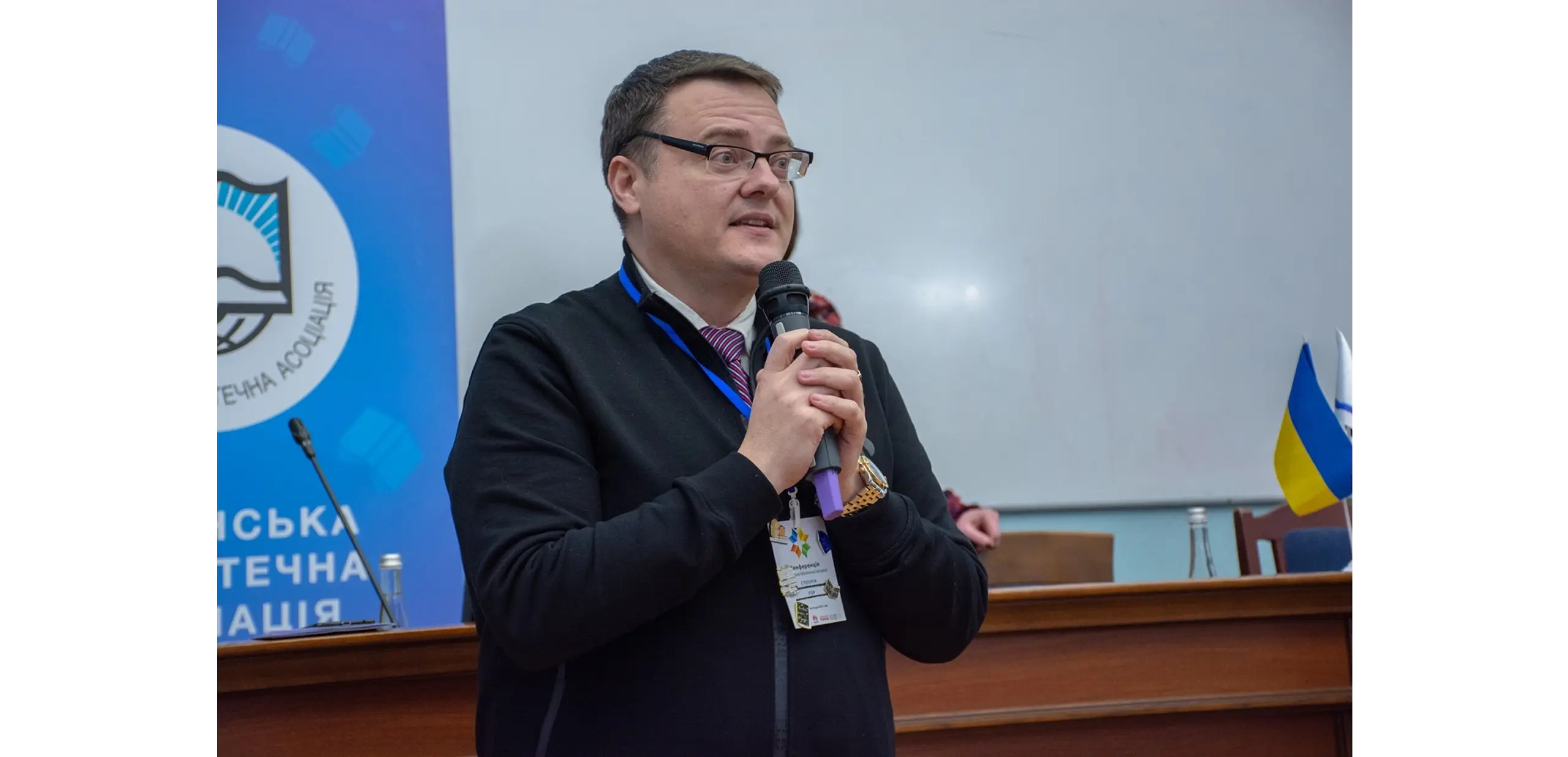 Співпраця бібліотек із соціально відповідальним бізнесом