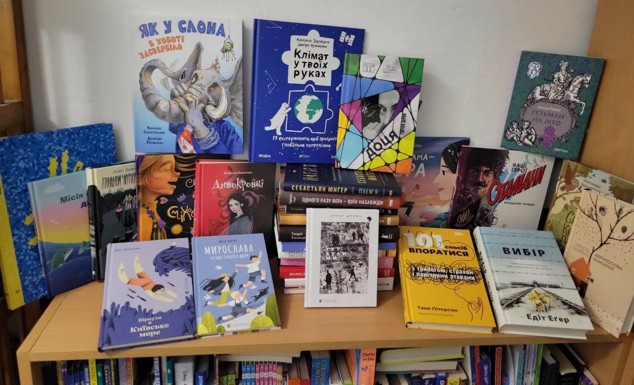 <p>Книжкові новинки завдяки співпраці &laquo;Бібліотечної країни&raquo; та UKRSIBBANK</p>