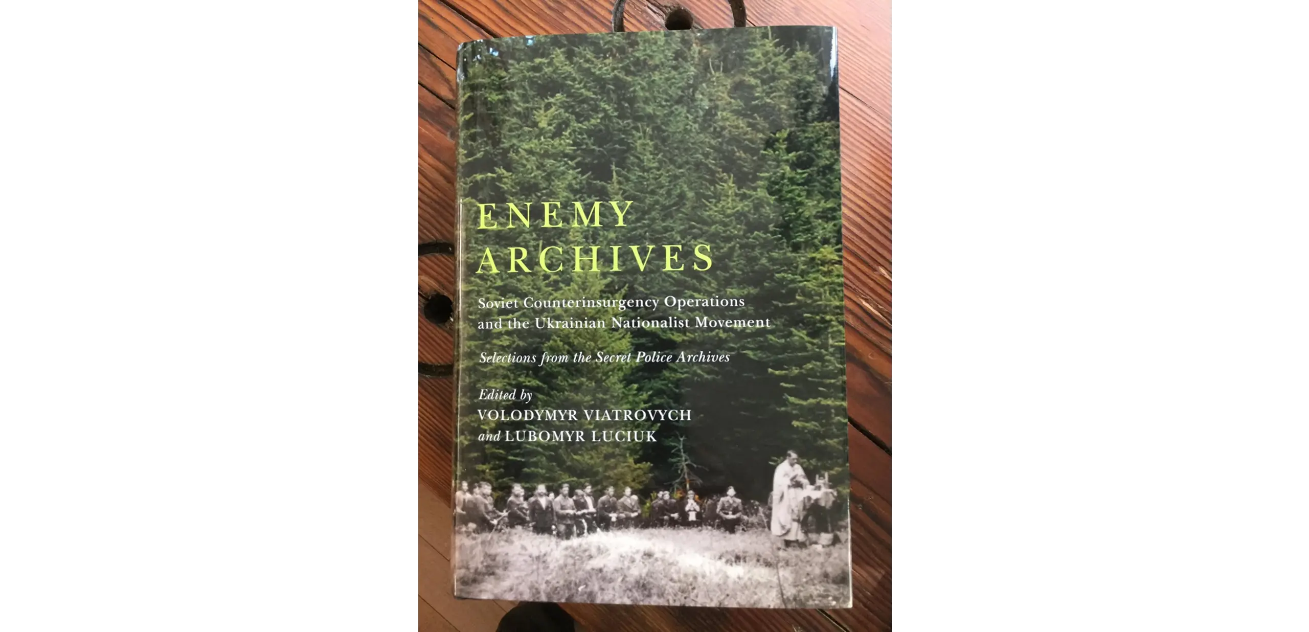 Звернення до Комісії з питань історичних матеріалів Американської бібліотечної асоціації, 18 квітня 2024 р.