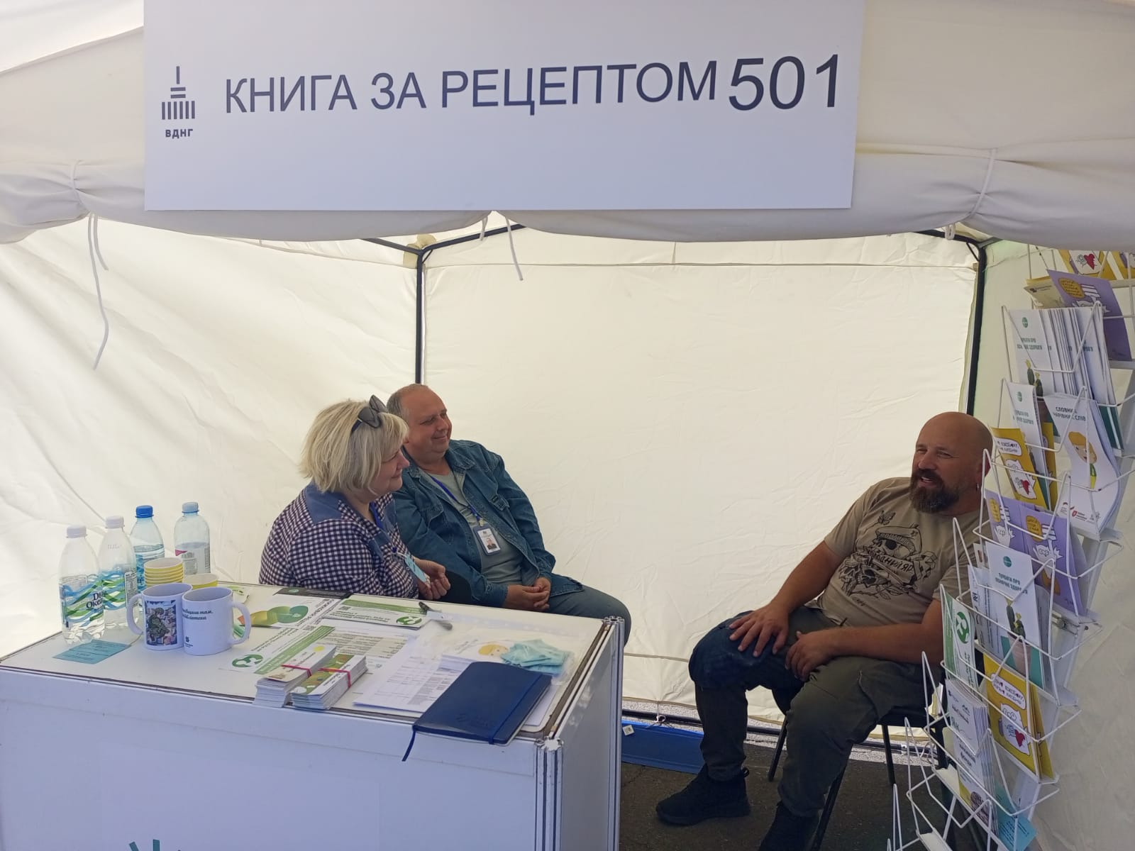 Книга за рецептом на ВДНГ: надано понад 300 рекомендацій для 121 відвідувача книжкового фестивалю