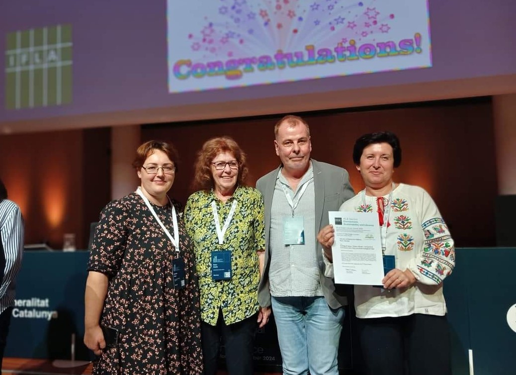 Library on Priorka for children in Kyiv wins second place at the IFLA Green Library Award 2024