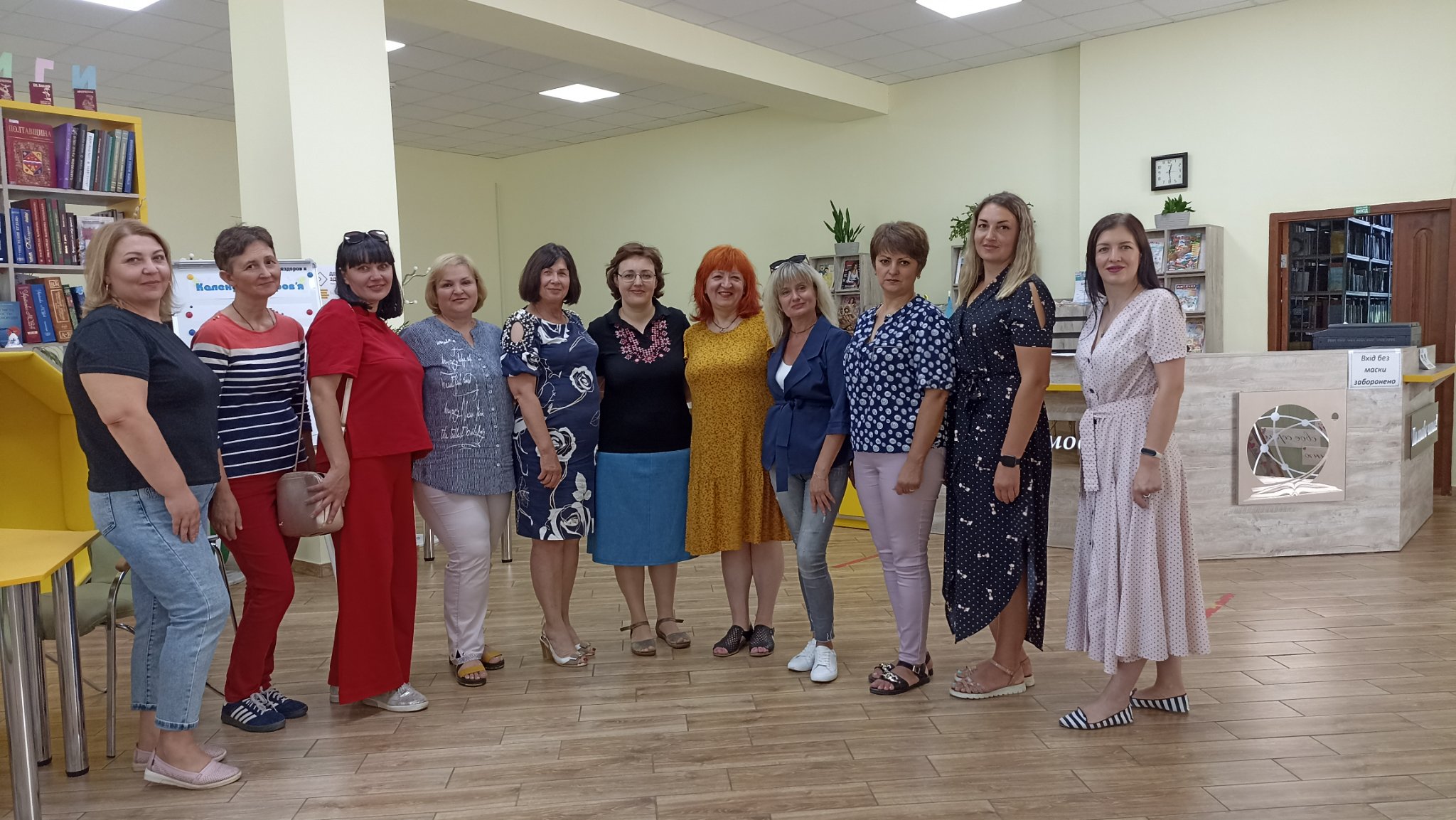 "Healthy Libraries" in Poltava