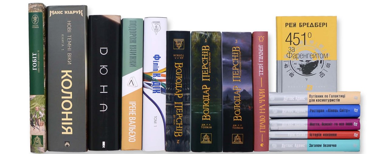 04 - Втекти від реальності